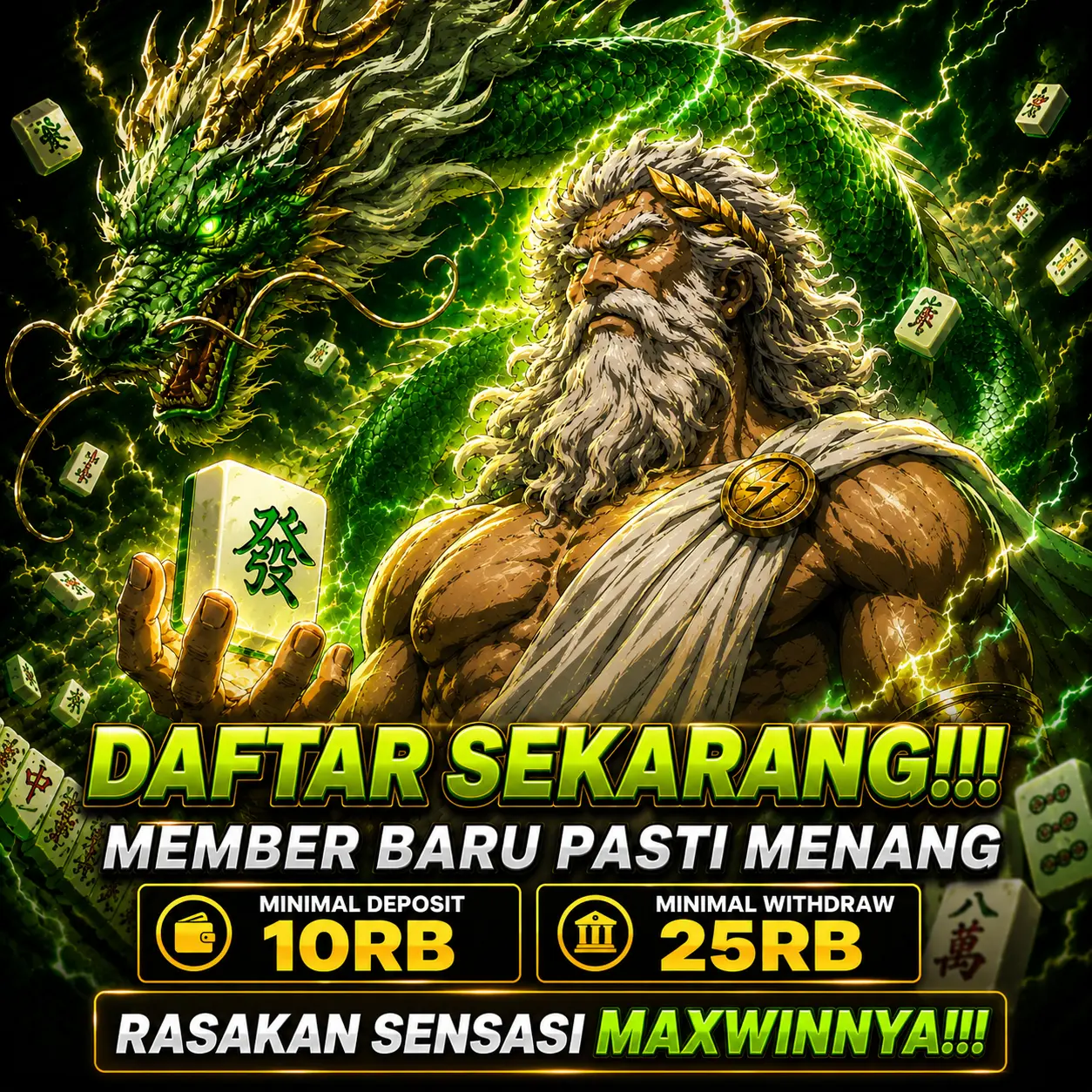 Amer88